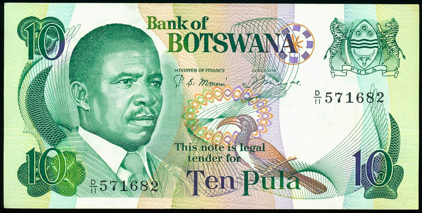 BOTSWANA P.9a 1982 10 Pula AUNC