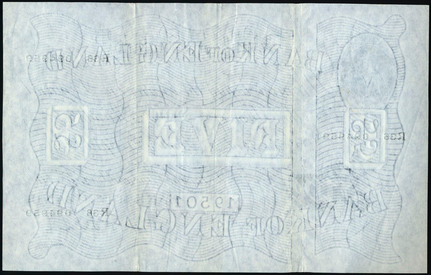 ENGLAND P.344 B270 1950 Beale £5 EF R36