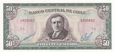 CHILE P.140b 50 Escudo 1962-1970 BANKNOTE UNC