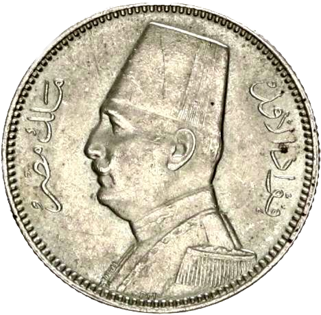 Egypt KM422 1929 Silver 2 Piastres GEF