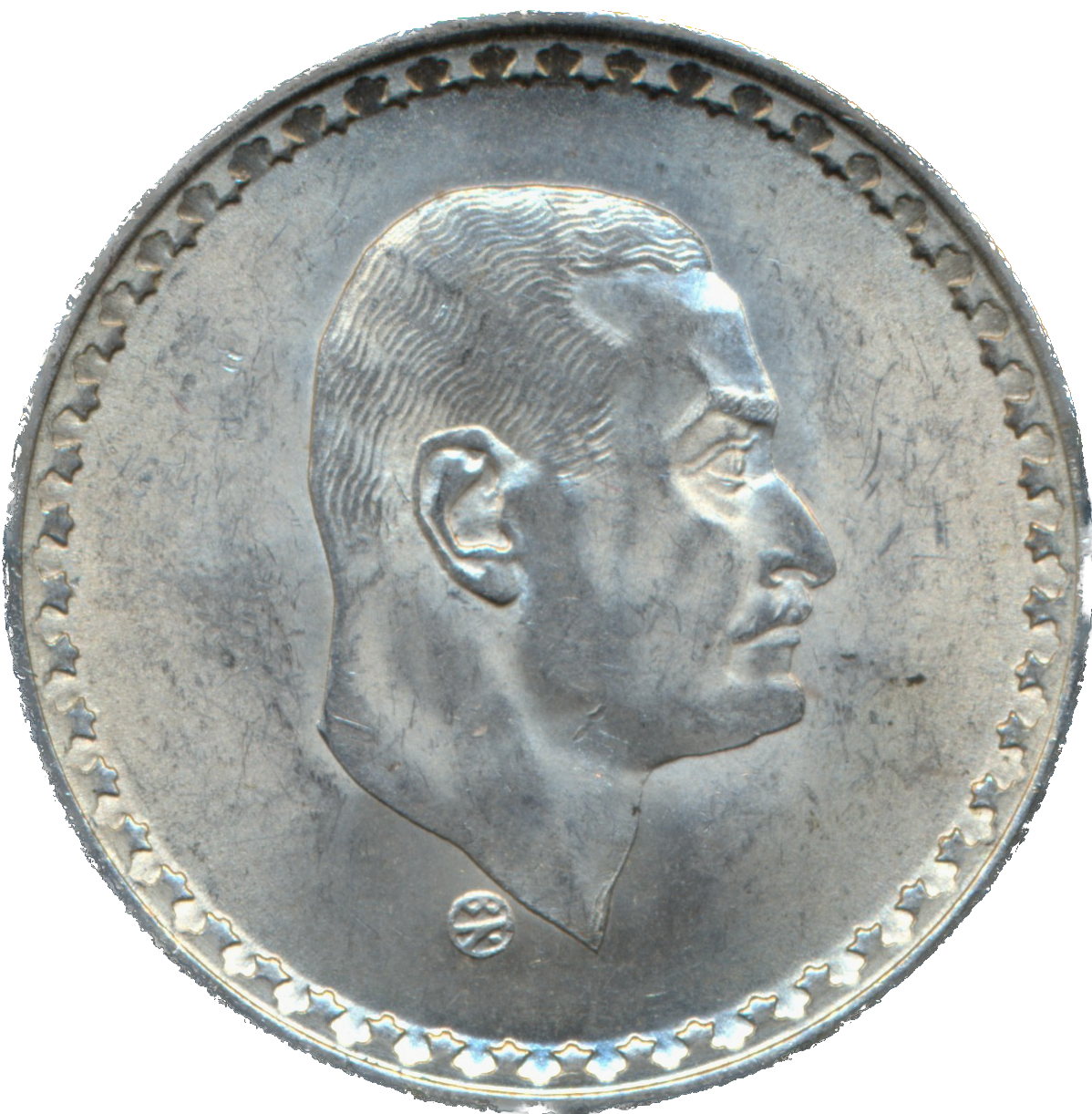 Egypt KM422 1970 Silver 25 Piastres EF