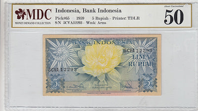 INDONESIA P.65 1959 5 Rupiah AUNC MDC50