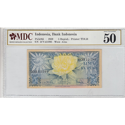 INDONESIA P.65 1959 5 Rupiah AUNC MDC50