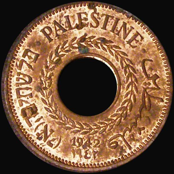 Palestine KM3a 1942 Bronze 5 Fils UNC