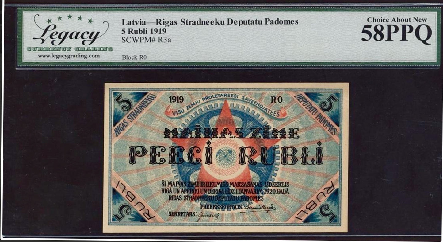 LATVIA P.R3a 1919 5 Rubli Choice 58 AUNC