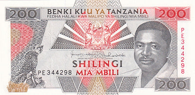 TANZANIA P.25b 1993 200 Shillings UNC