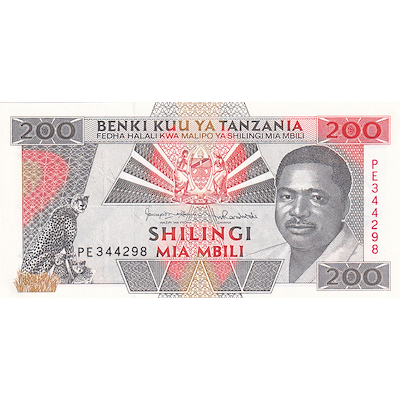 TANZANIA P.25b 1993 200 Shillings UNC