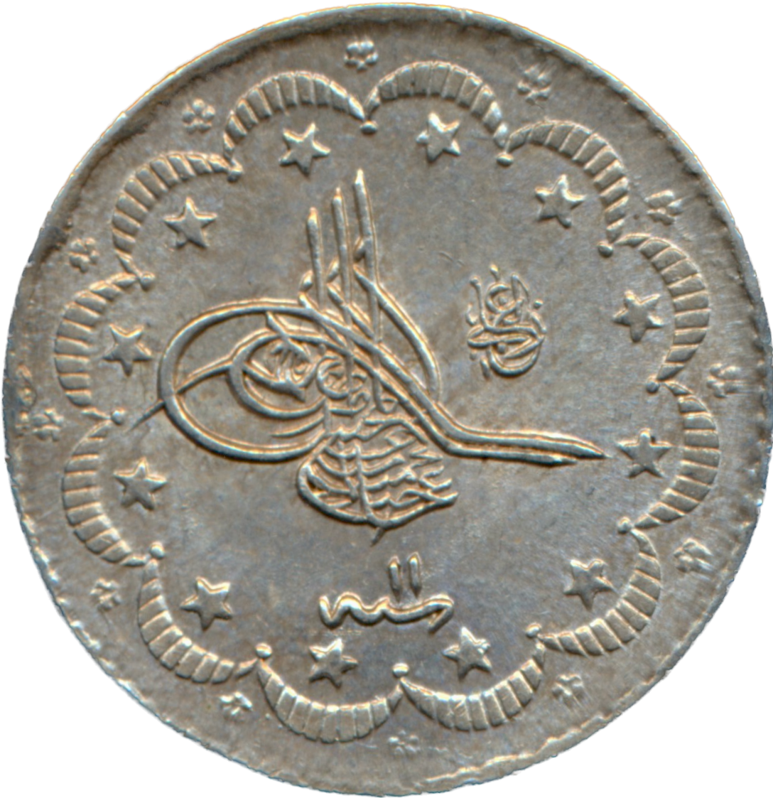 Turkey KM737 1885 Silver 5 Kurush EF