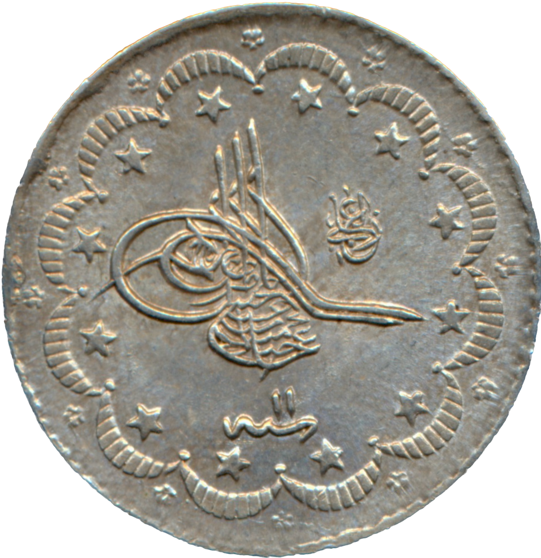 Turkey KM737 1885 Silver 5 Kurush EF