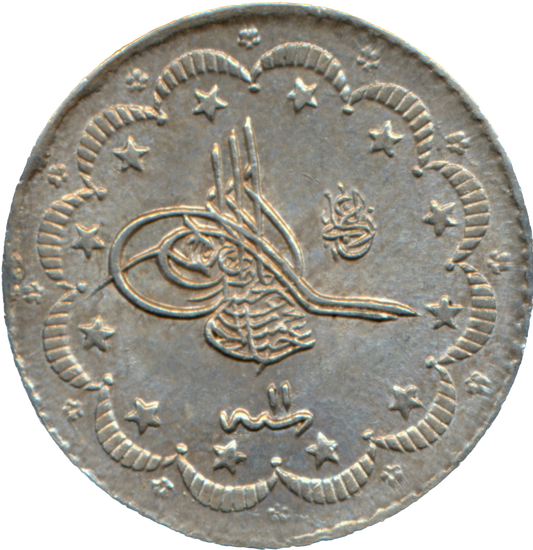 Turkey KM737 1885 Silver 5 Kurush EF