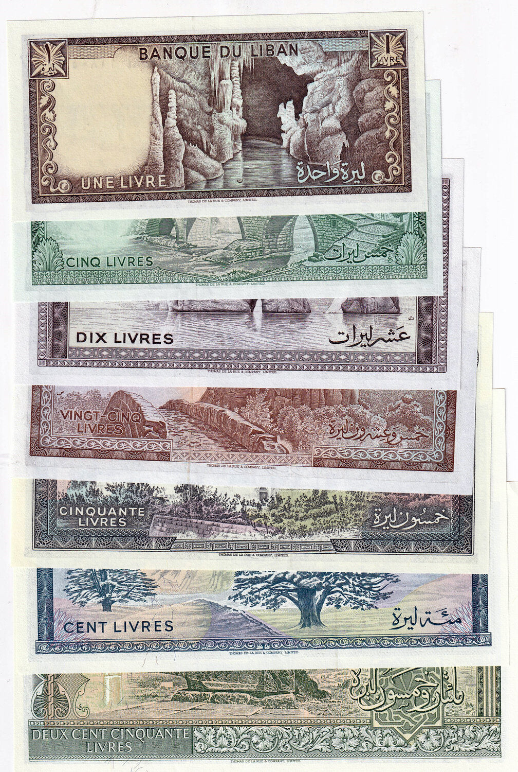 LEBANON P.61 - P.67 1980-1988 set of  7 banknotes UNC